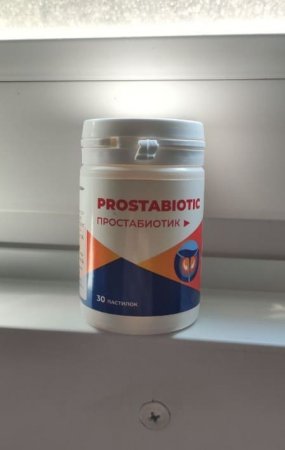 фотоотчет 1